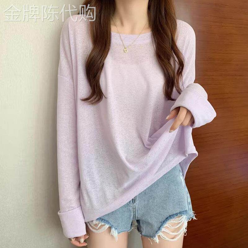 网纱防晒衣罩衫女士夏季欧货长袖T恤薄款减龄盐系超仙上衣打底衫