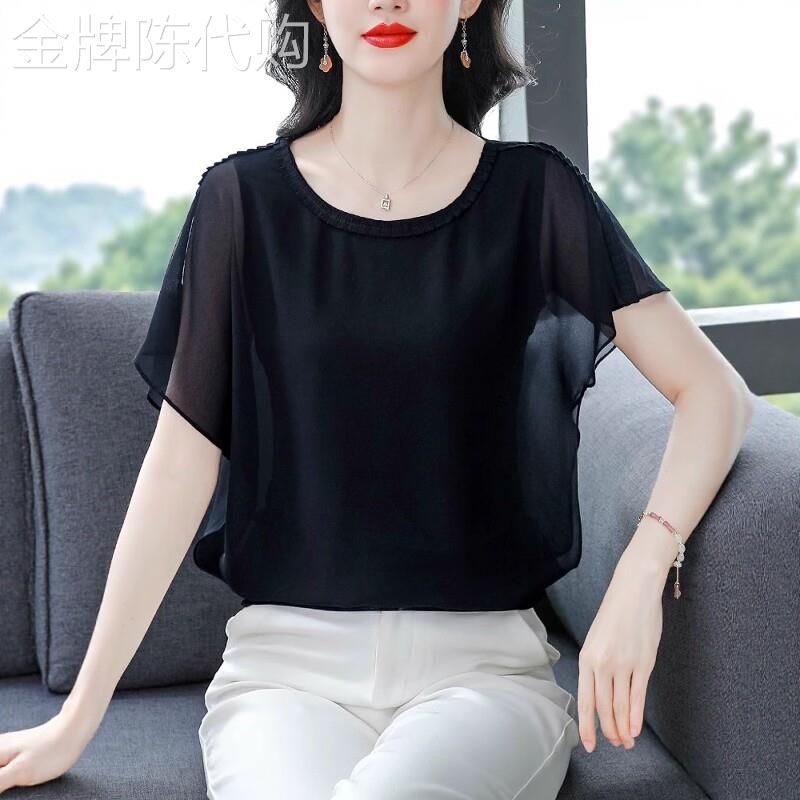 黑色短袖雪纺衫女夏季2026新款设计感小众时尚减龄蝙蝠袖气质上衣