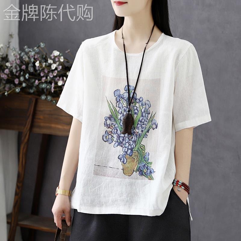 复古印花短袖T恤女夏季新款大尺码宽松显瘦休闲百搭上衣潮