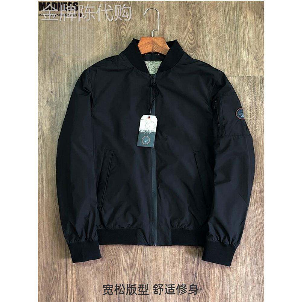 Madness Mdns Clot飞行员夹克外套男春秋季立领宽松休闲棒球服男
