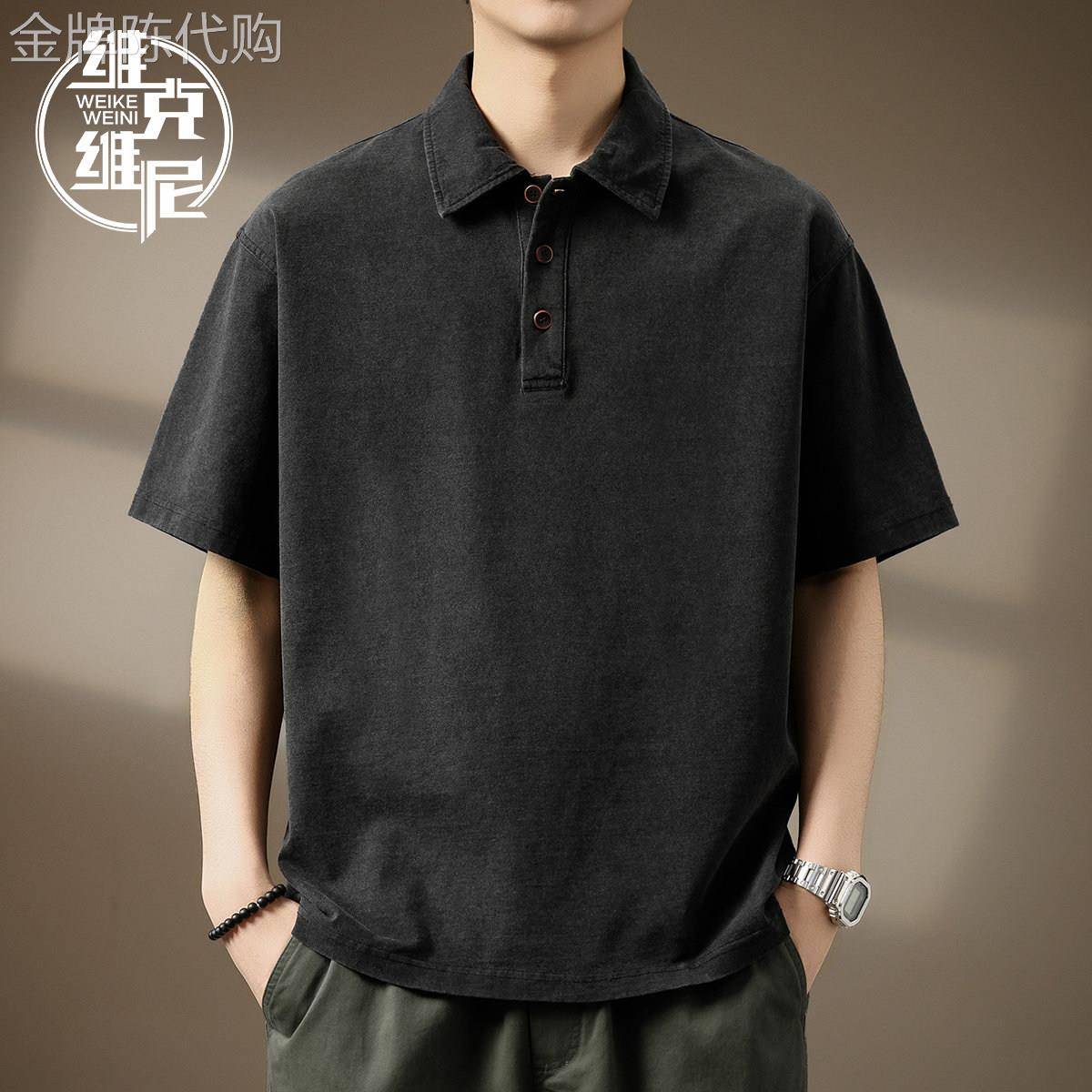 牛仔短袖Polo衫男士夏季薄款美式潮牌复古休闲高级感宽松翻领T恤