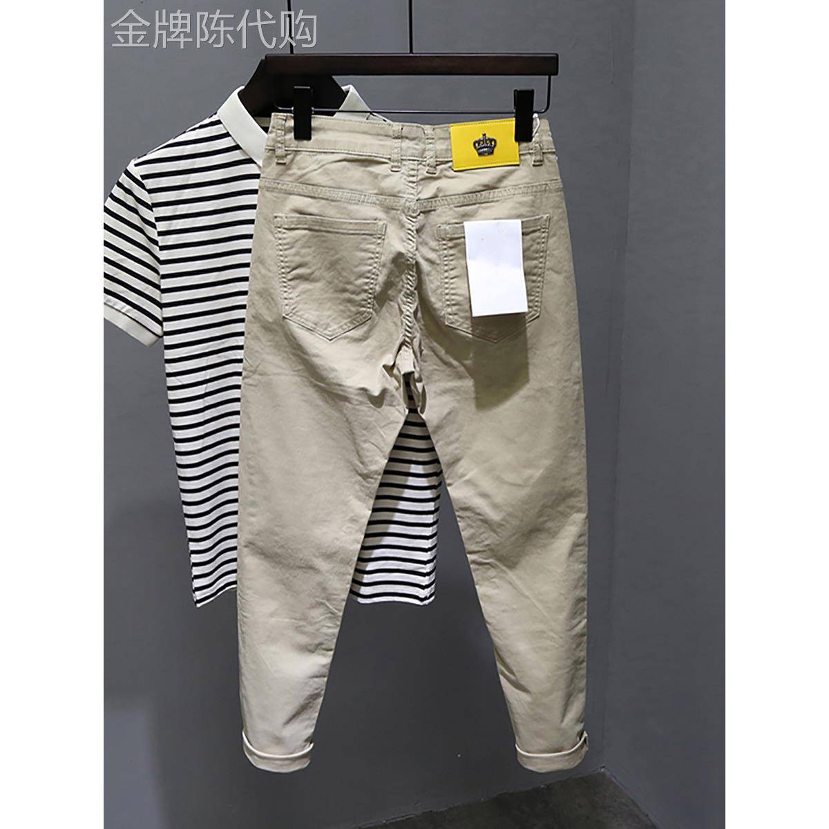 MUSONMU裤子男韩版弹力修身小脚九分休闲裤男士潮牌春秋新款长裤