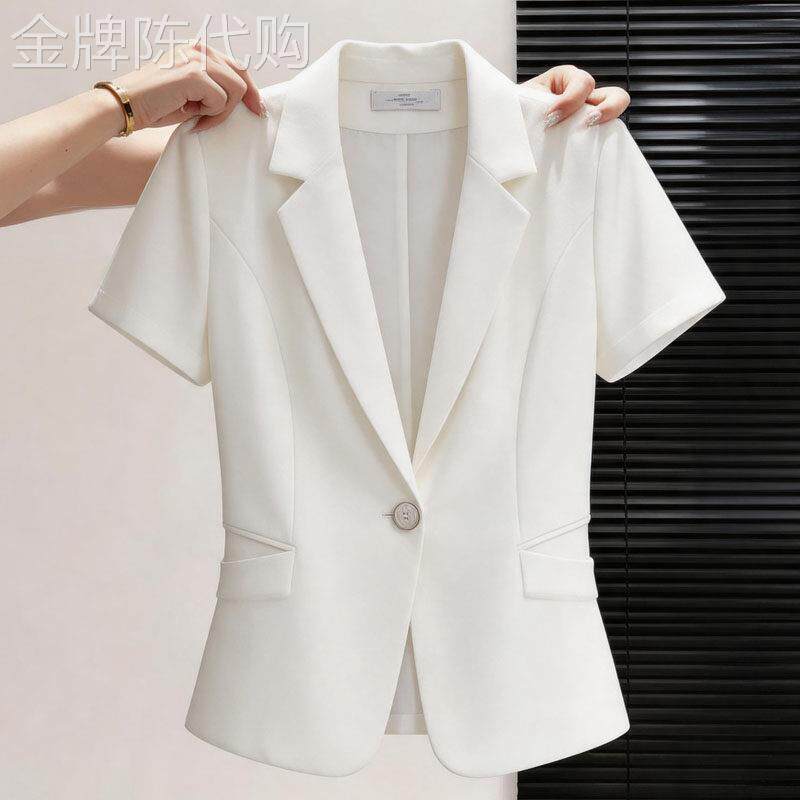 大尺码短袖小西装外套女夏季新款修身薄款网纱西服外搭小披肩防晒