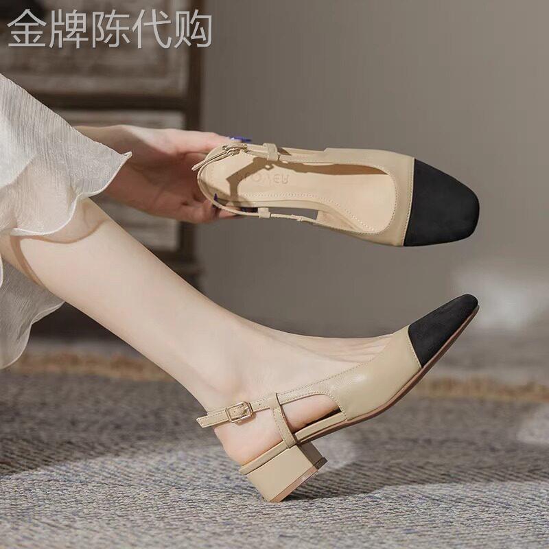 真皮包头粗跟凉鞋女2025夏季新款小香风拼色方头后空高跟气质单鞋