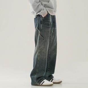 it neith BIAS潮牌美式复古牛仔裤男阔腿直筒痞帅高级感垂感长裤