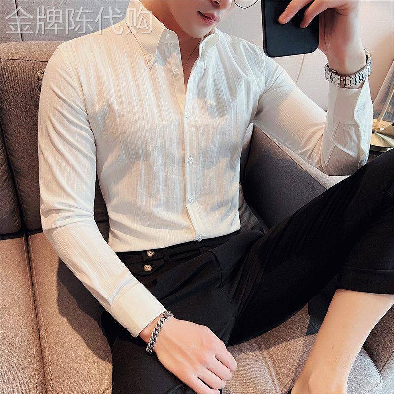 长袖衬衫男款春秋季潮流修身暗条纹衬衣男士高端商务休闲正装上衣