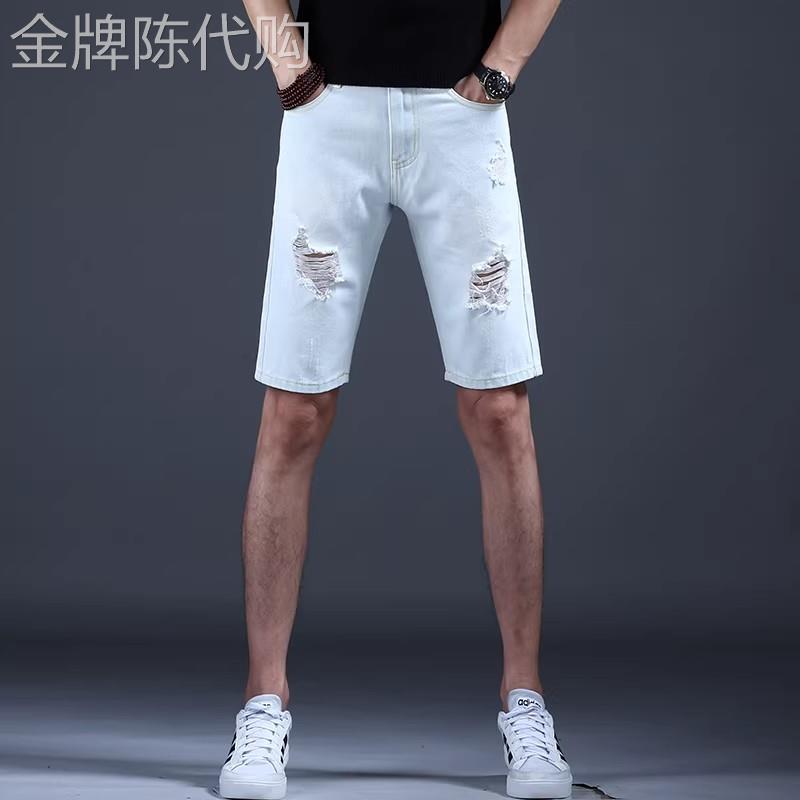 欧货高端牛仔短裤破洞五分裤男新款夏季浅色修身潮牌时尚直筒五分