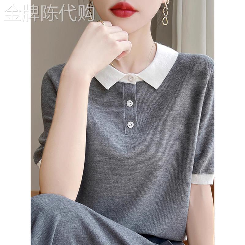 灰色短袖T恤女夏季2026新款设计感小众显瘦宽松气质翻领针织上衣
