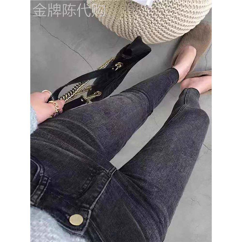 黑灰色牛仔裤女九分2025春秋新款高腰显瘦毛边弹力紧身小脚铅笔裤