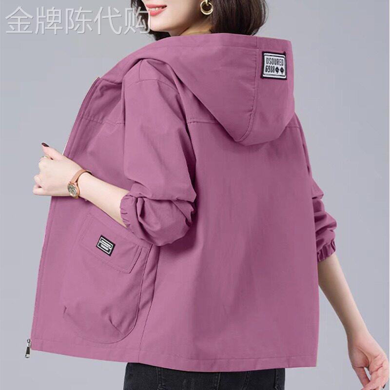 连帽外套女装春秋薄款2025新款大尺码宽松显瘦上衣休闲夹克短版风