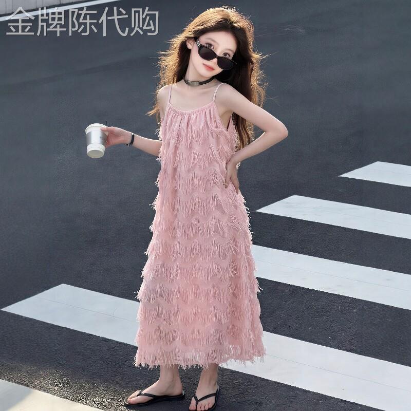 法国BADNUT女童夏天洋装2026新款女孩吊带裙子海边度假公主长裙