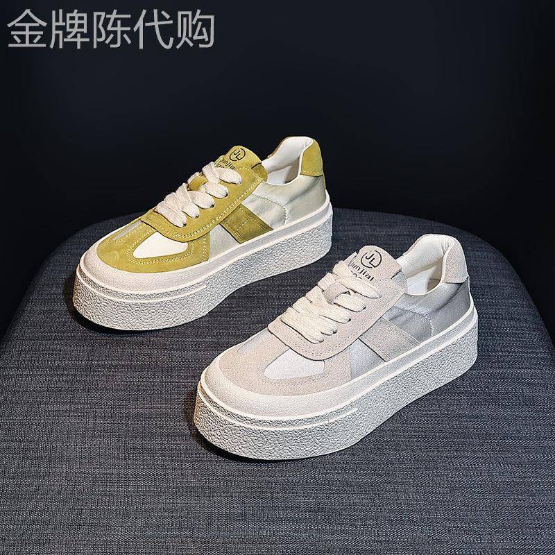 香港德训鞋女2026春季新款真皮休闲鞋百搭小白鞋轻便松糕厚底板鞋