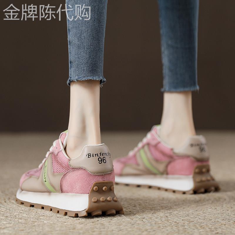 法国小众品牌厚底运动板鞋女粉色韩版休闲鞋低帮复古增高百搭板鞋