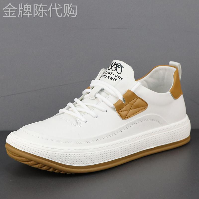 香港专柜欧洲站男鞋2026夏季新款小丑鞋皮鞋韩版透气休闲小白鞋男