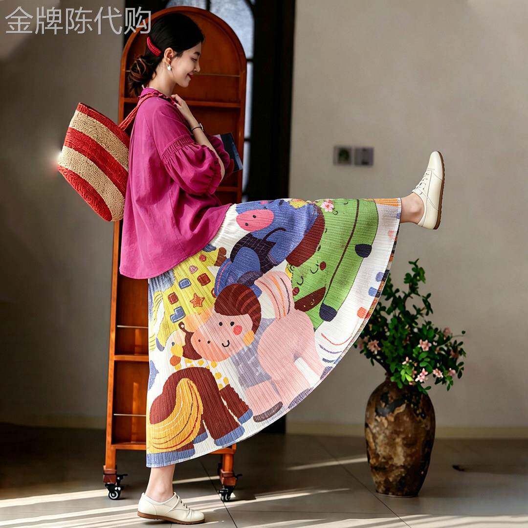 气质玫红色上衣半身裙子两件套女2026夏小个子高级感巨好看一整套