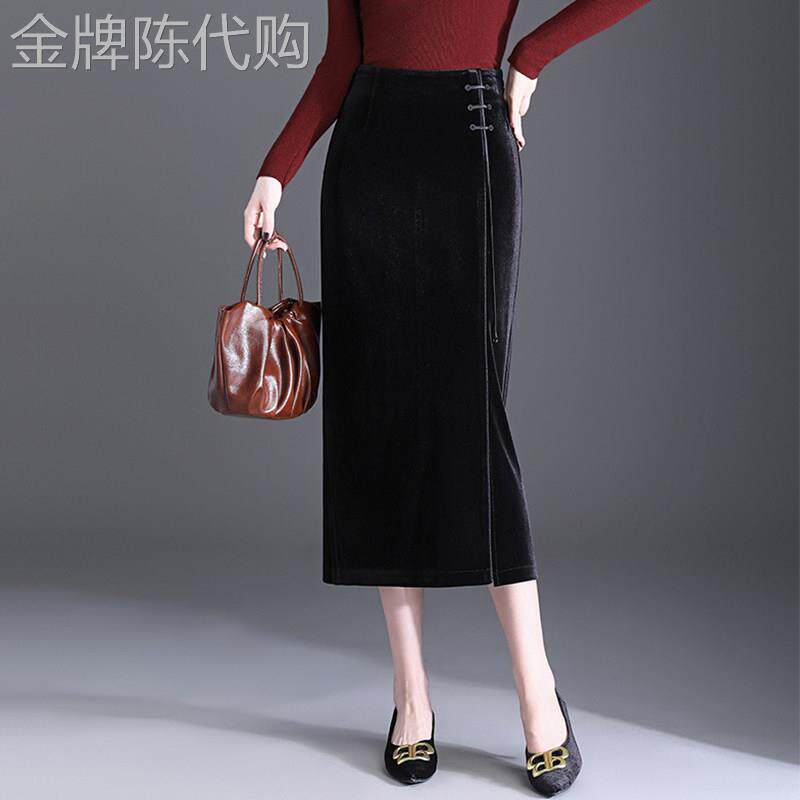 金丝绒直筒包臀半身裙女2026春秋新款高腰显瘦中长款气质一步裙子