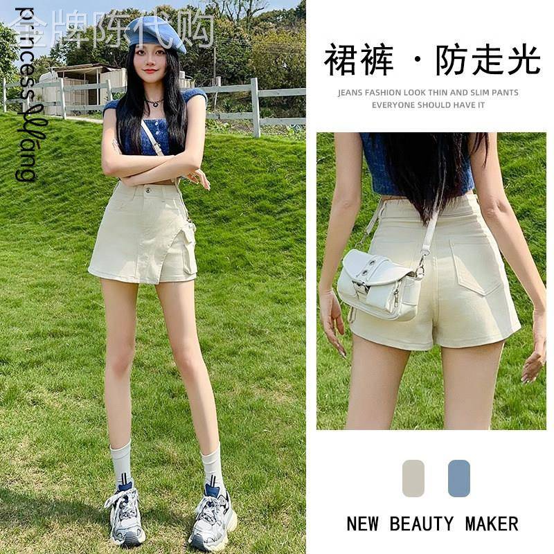 不规则牛仔短裙女夏季薄款2026新款设计感工装A字短裤女高腰显瘦