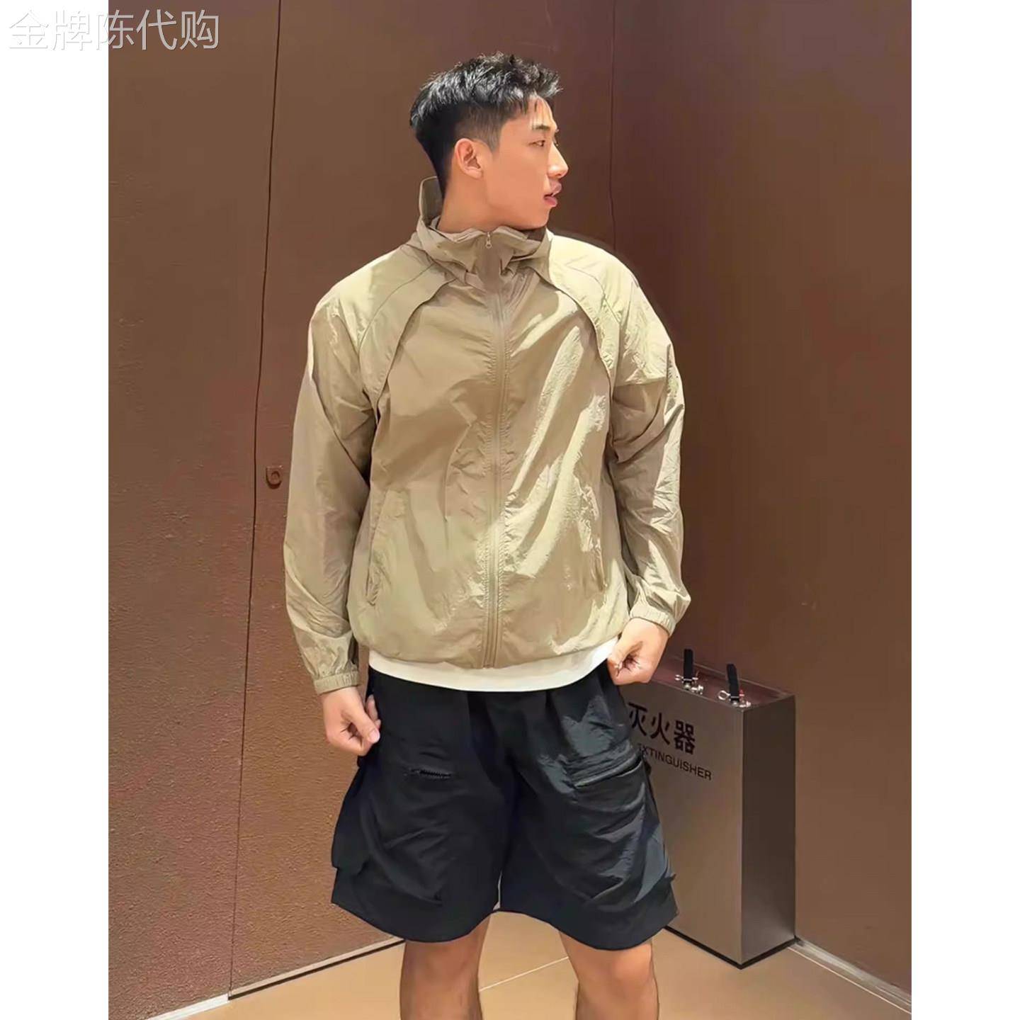 韩国Uamtor套装男夏季薄款户外防晒衣透气速干冰丝网眼透气皮肤衣