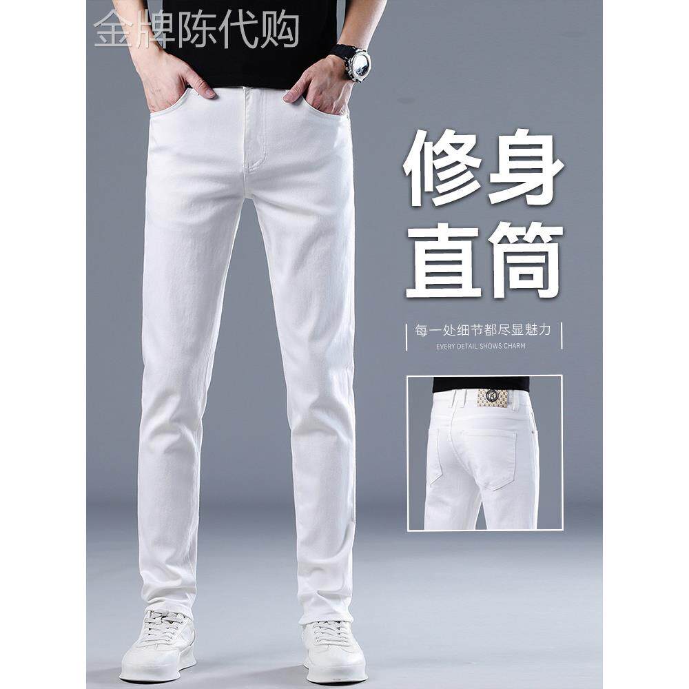 香港高端商务男士2025新款白色牛仔裤男修身直筒弹力休闲长裤潮牌