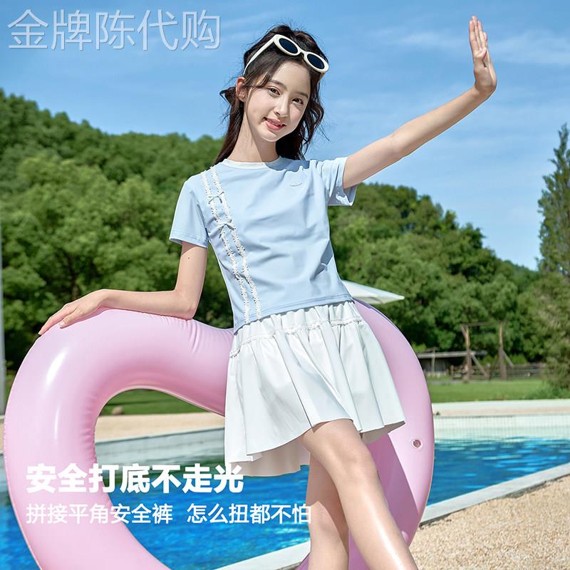韩国Uamtor女童泳衣夏季2026款儿童超好看高颜值蓝色速干两件式泳