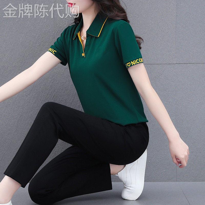 夏季薄款冰丝运动套装女2026新款中年妈妈洋派休闲V领短袖两件套