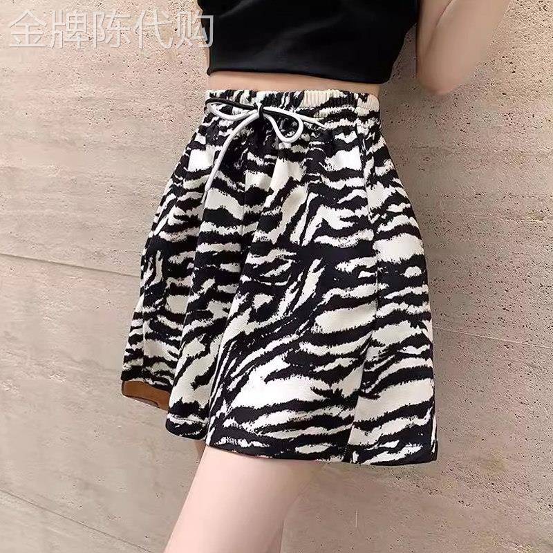斑马纹印花凉凉冰丝阔腿短裤女小个子高腰显瘦直筒休闲a字运动裤