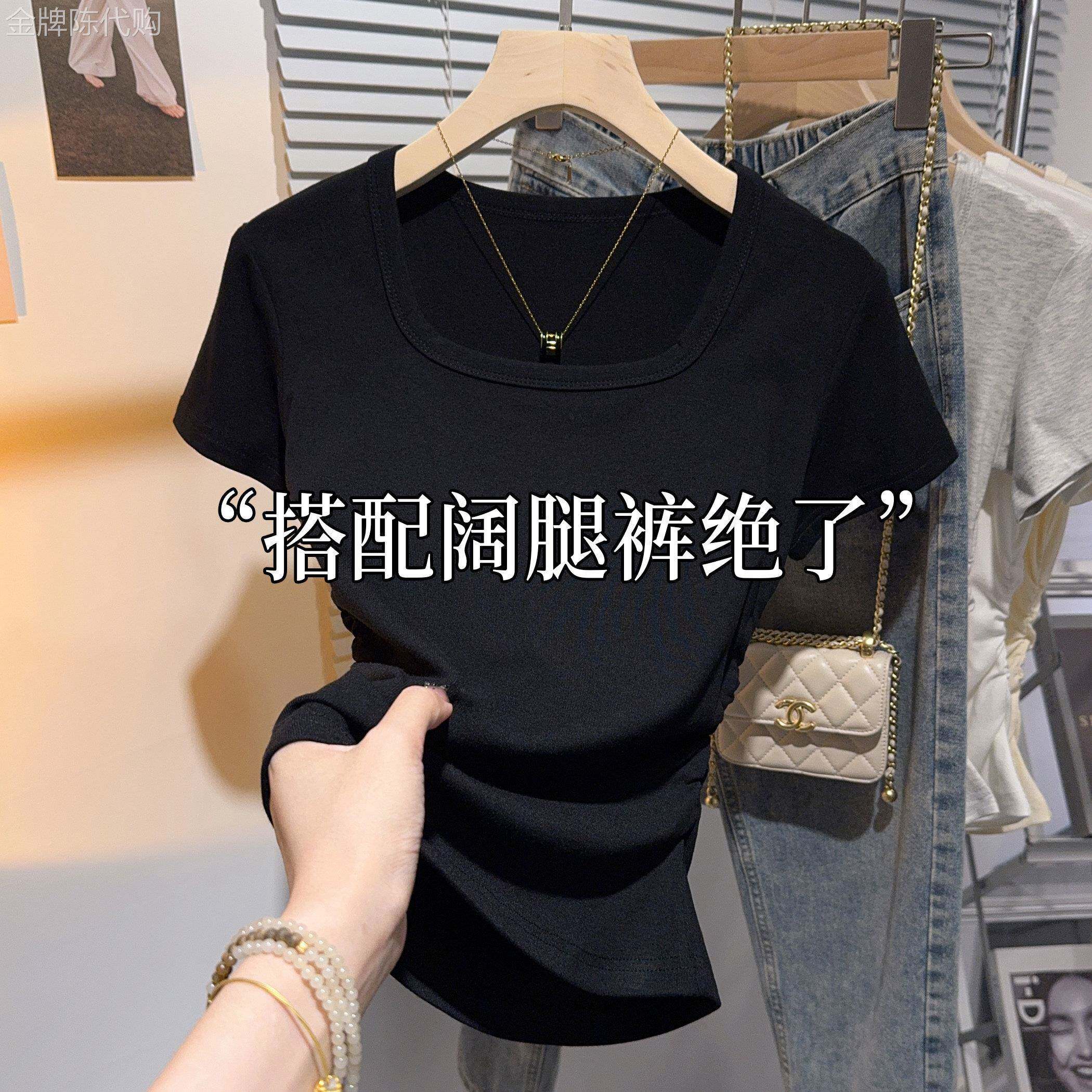 螺纹冰丝黑色方领抽褶收腰短袖t恤女夏款甜辣妹修身显瘦上衣ins潮