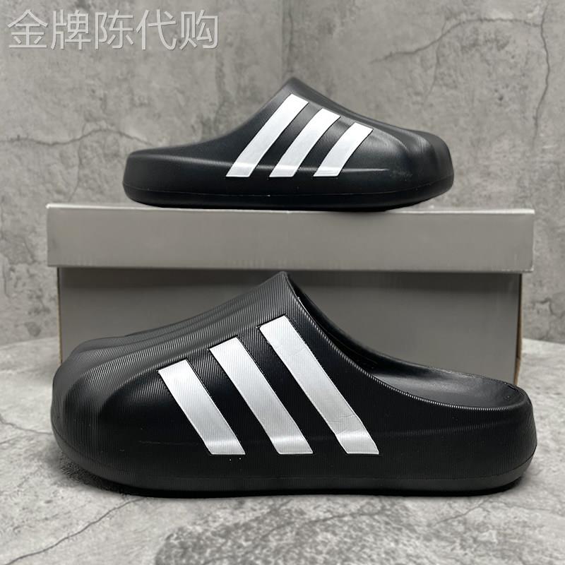 贝壳头洞洞鞋夏季外穿ins潮防滑透气运动拖鞋休闲一脚蹬厚底凉鞋