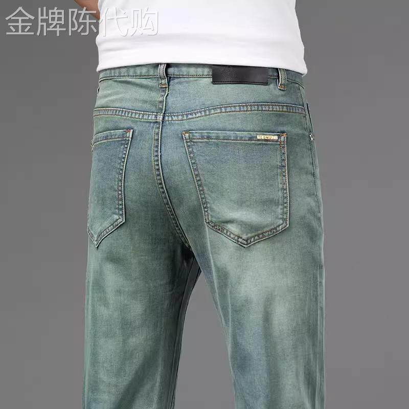 香港夏季薄款蓝绿色牛仔裤男2026新款宽松直筒休闲冰丝透气长裤子