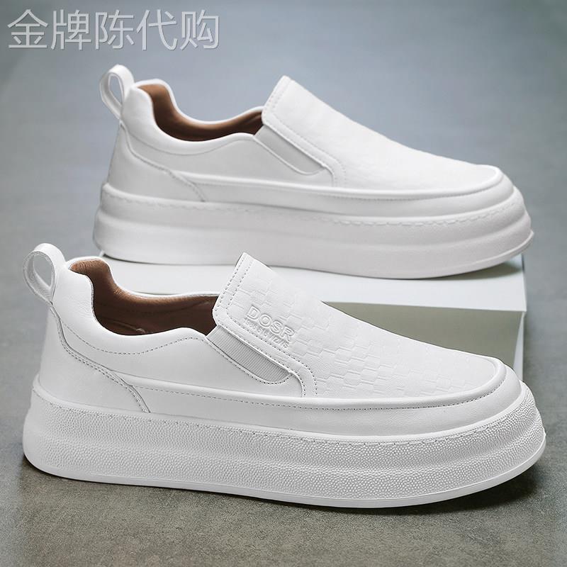 潮牌男鞋春秋新款真皮运动休闲小白板鞋一脚蹬护士鞋白色豆豆皮鞋