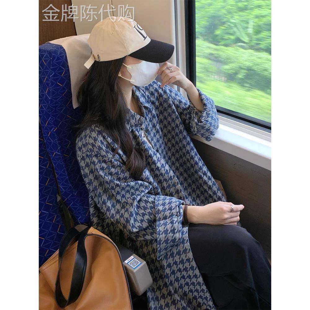 千鸟格子牛仔衬衫外套女春秋2025超火韩系穿搭大码中长款风衣上衣