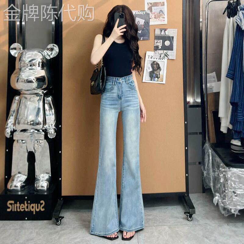 天丝微喇牛仔裤女夏季薄款2026年新款高腰显瘦喇叭裤小个子阔腿裤
