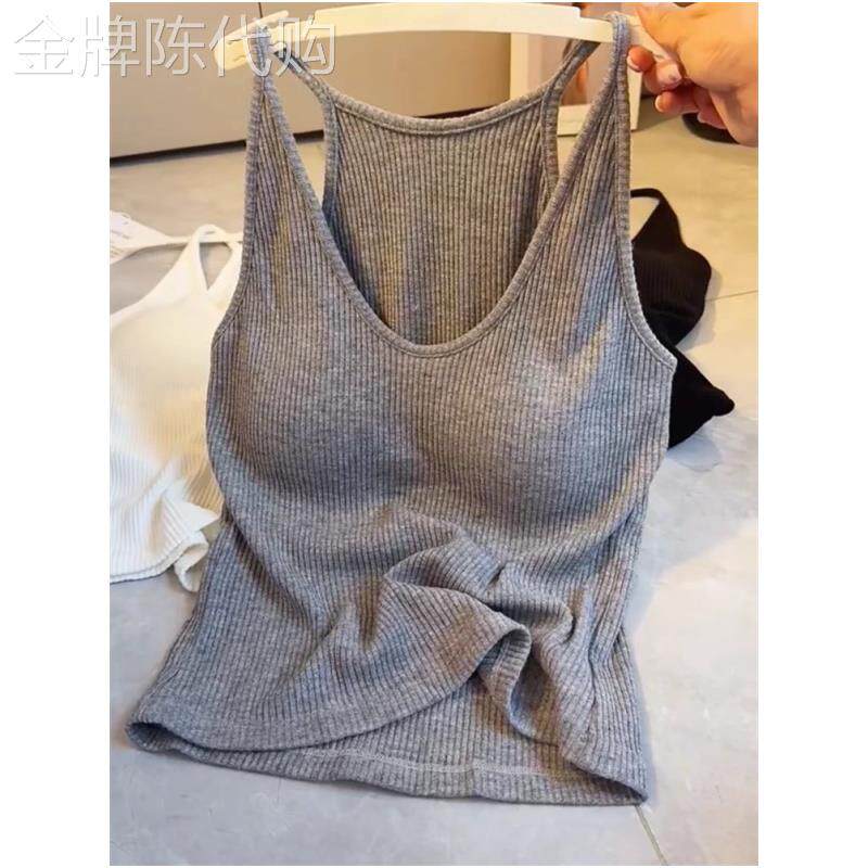 纯棉吊带背心女外穿夏季2026新款带胸垫美背文胸一体内搭打底上衣