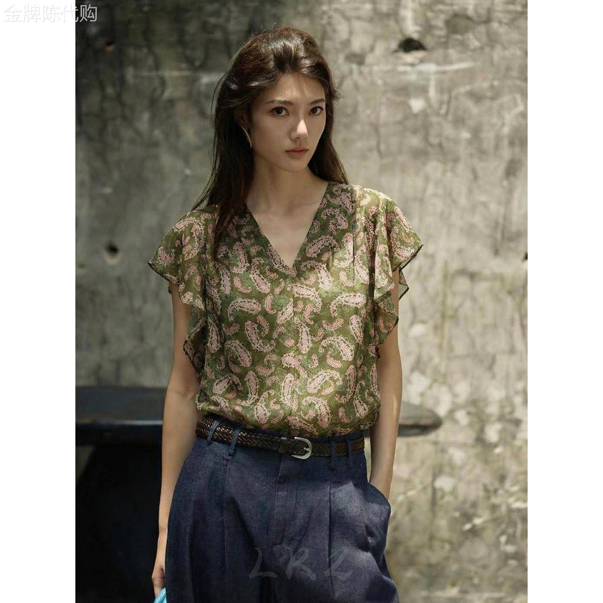 法式高级感复古腰果花图案设计V领衬衫女夏季新款气质绿色上衣