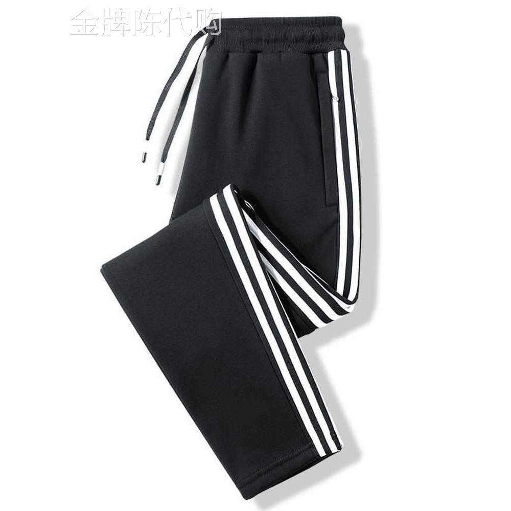 MK三条杠休闲裤男2025春秋款直筒宽松大码高端条纹男士运动长裤潮