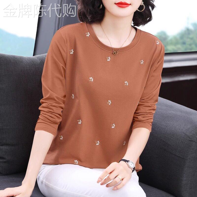 圆领时尚洋派纯棉长袖T恤女2026新款春秋百搭宽松显瘦遮肚打底衫