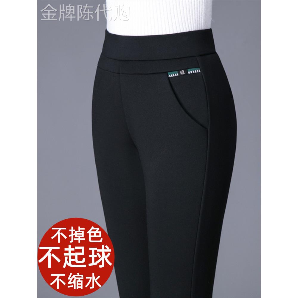 高端妈妈裤春夏紧身直筒裤女式裤松紧带腰松紧带大码修身中老年女