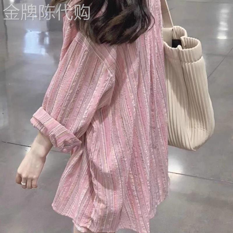 粉色条纹长袖衬衫女2026年新款宽松防晒外套早春外穿上衣衬衣气质