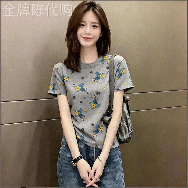 碎花纯棉短袖T恤女夏2026新款纯棉正肩时尚洋派宽松显瘦百搭上衣