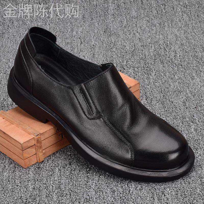高端休闲男士乐福鞋真皮皮鞋男鞋夏季新款一脚蹬豆豆鞋子英伦商务