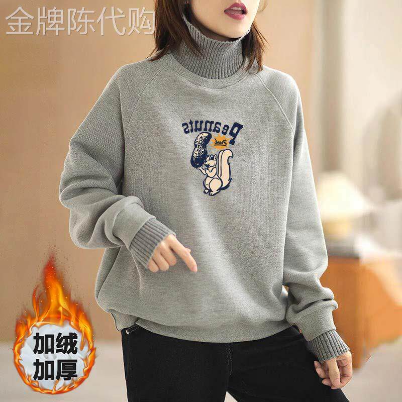 假两件高领印花厚棉T女2025春季新款大尺码宽松加绒加厚纯棉长袖