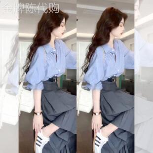 法式条纹长袖女装衬衫 韩版蓝色通勤风新款叠穿打底衫