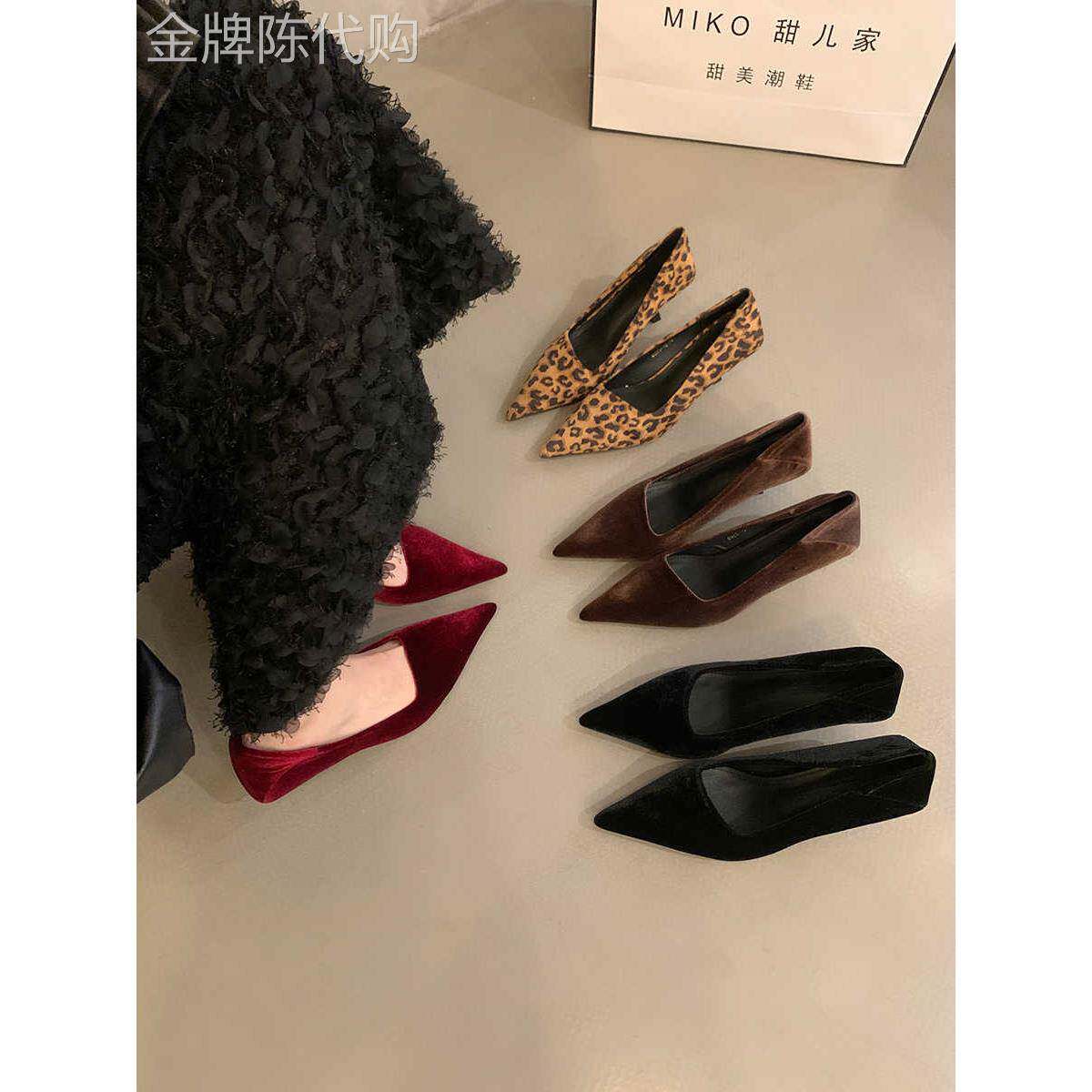 时尚品牌法国豹纹细高跟女鞋2025春秋季新款麂皮红色覆古优雅尖头