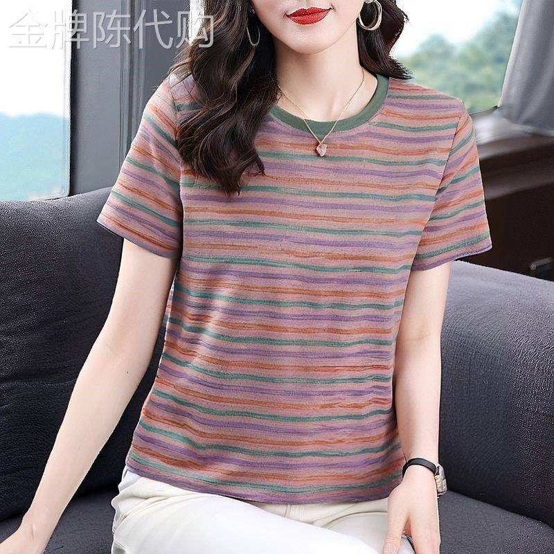 条纹短袖T恤女士夏装薄款2026新款大尺码宽松显瘦遮肚减龄洋派上