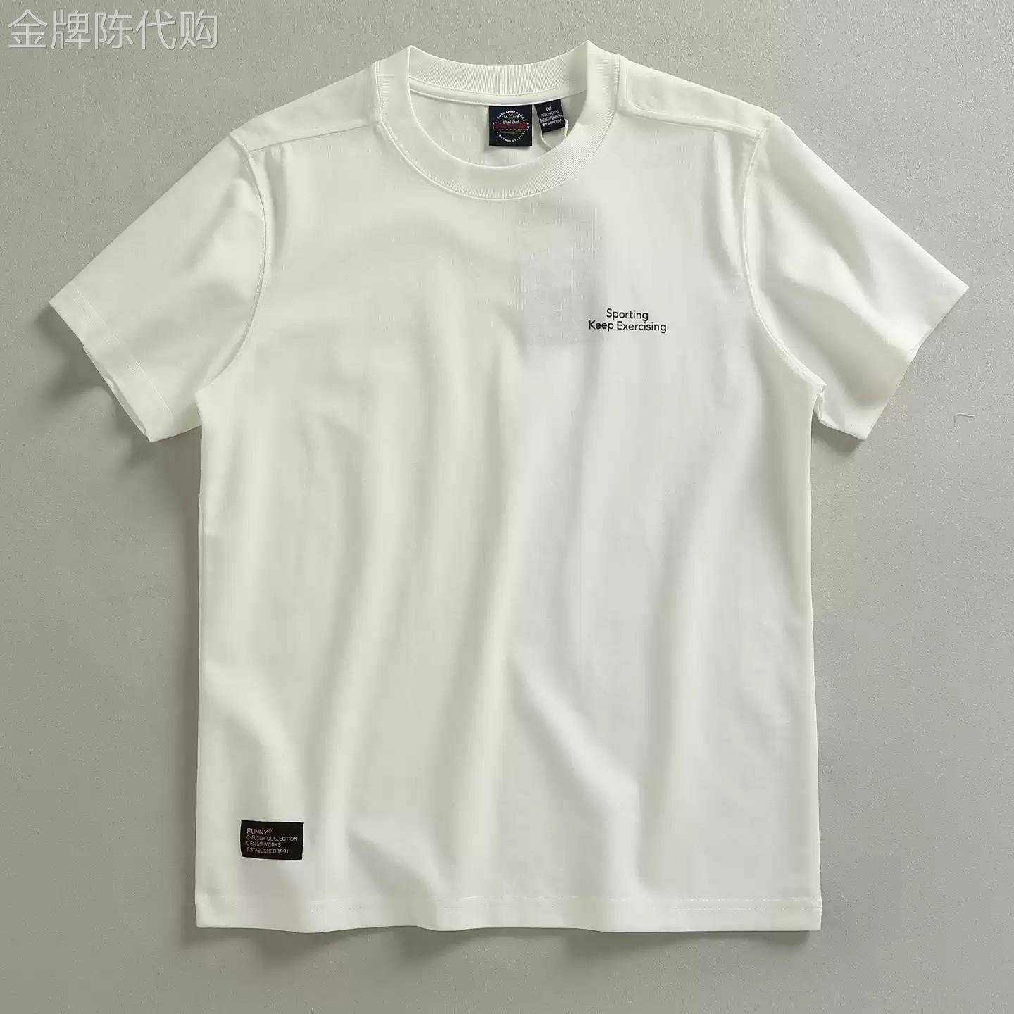 代购潮牌夏季美式字母点缀双面针织面料男士短袖T恤休闲百搭半袖t