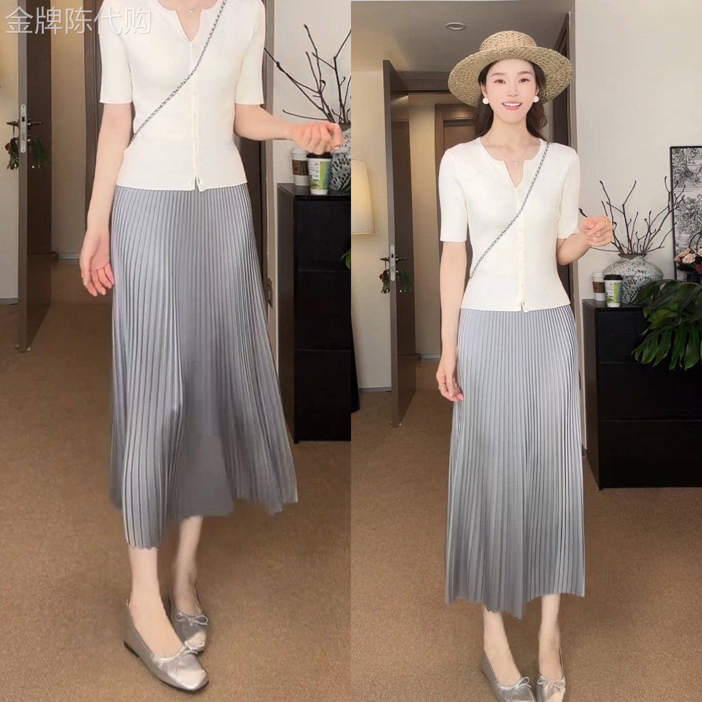 冰丝百褶半身裙女长版夏季薄款2026新款高腰垂感宽松显瘦缎面长裙