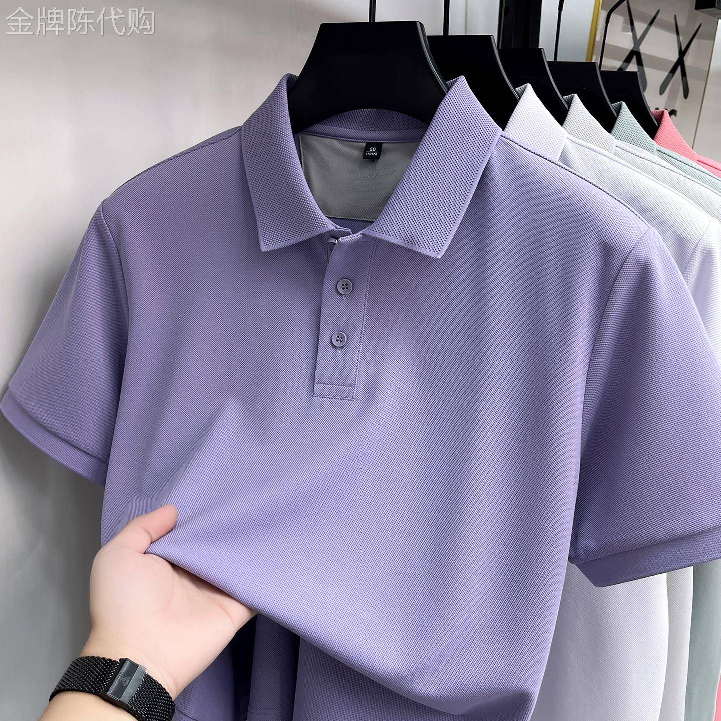 父亲节短袖t恤男夏季简约时尚翻领polo衫中老年丝光棉半袖体恤男