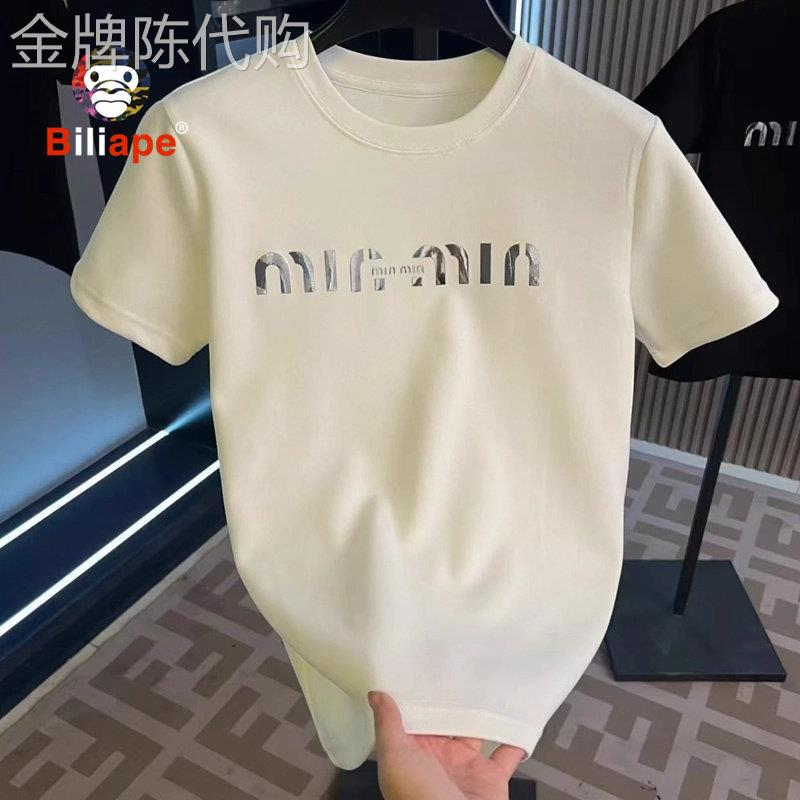 潮牌纯棉反光印花短袖T恤男士2026新款夏季美式半袖休闲上衣男款
