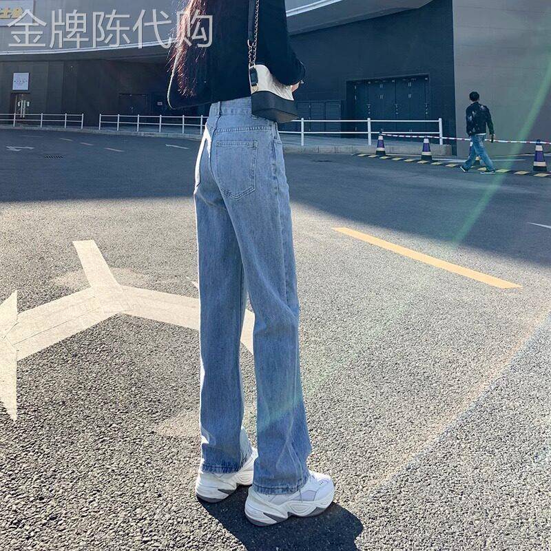浅色高腰阔腿宽松直筒裤牛仔裤女2026年夏季薄款新款爆款显瘦裤子