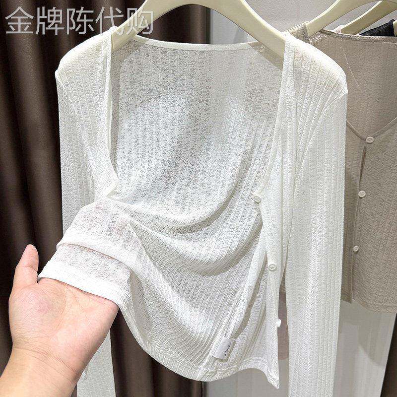 冰丝花纱针织防晒开衫女夏吊带裙外搭披肩外套薄镂空白色空调罩衫
